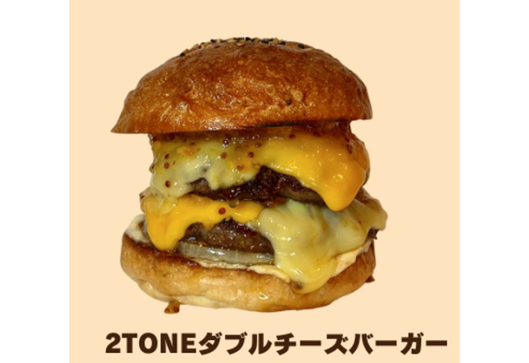 ◇2TONEダブルチーズバーガー