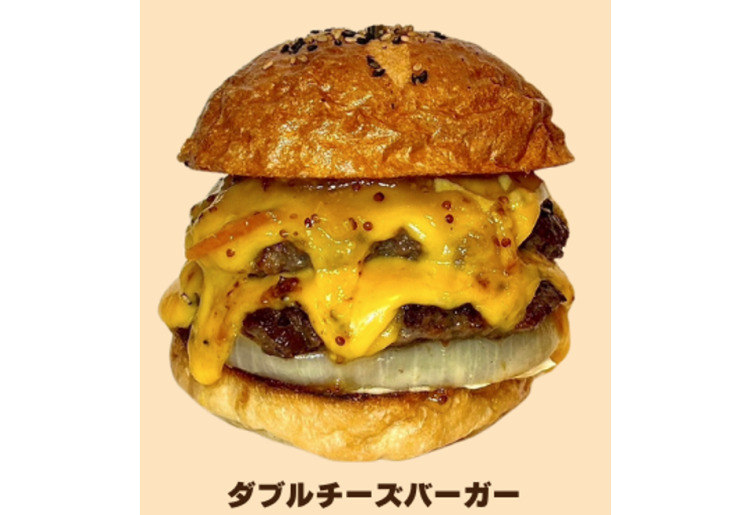 ◇ダブルチーズバーガー